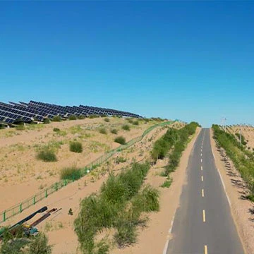 Vim li cas Tuam Tshoj xav tau kev tsim kho photovoltaics hauv suab puam?