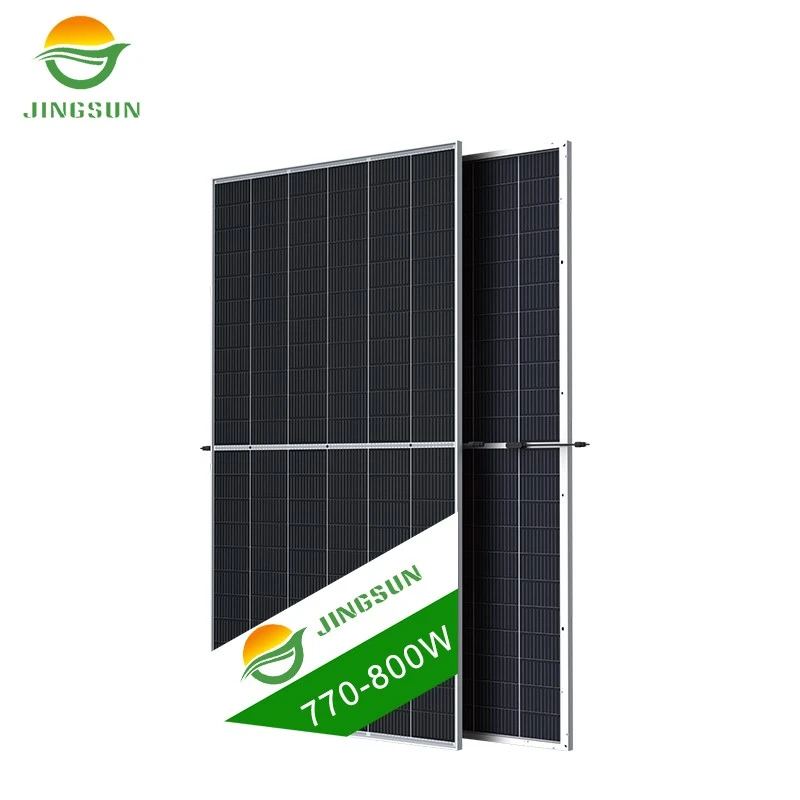 800 Watt Solar Vaj Huam Sib Luag